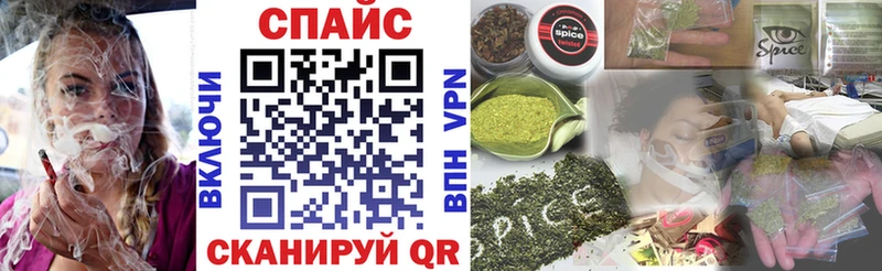 Купить где  Облучье  БУТИРАТ 1.4BDO 