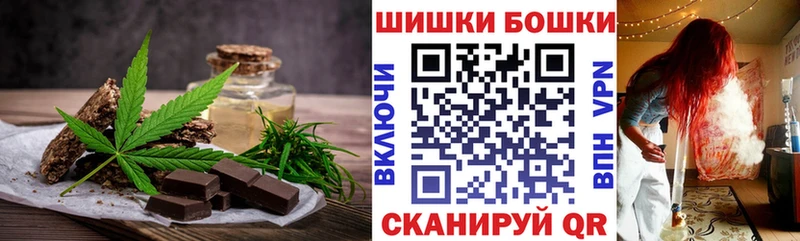 Cannafood конопля  Купить  Облучье 