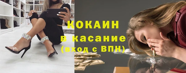 ПСИЛОЦИБИНОВЫЕ ГРИБЫ Армянск