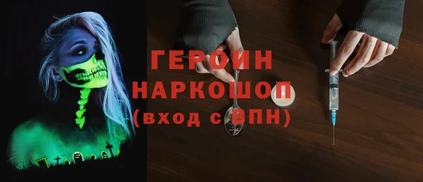 ГАЛЛЮЦИНОГЕННЫЕ ГРИБЫ Аркадак