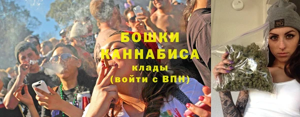 соль курить ск Арсеньев