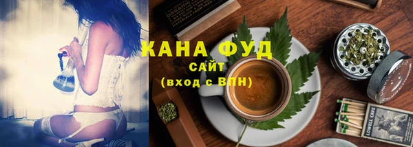 ПСИЛОЦИБИНОВЫЕ ГРИБЫ Армянск